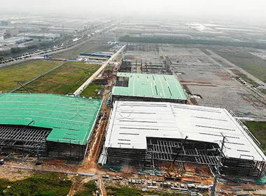 Planta Industrial de Gran Luz