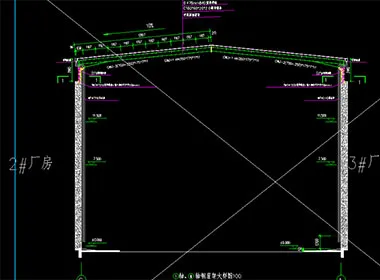 Proyecto de Cubierta con Estructura Metálica
